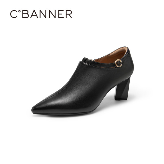 
Qianbaidu Sheepskin Nude Boots Autumn Fashion Single Shoes Pointed Toe High Heels Genuine Leather Commuting Thick Heel Fashion Women's Shoes