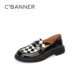 Qianbaidu Group Women's Shoes Special Clearance Slip-On Loafers