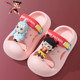 Nezha children's hole shoes boys and girls slippers non-slip summer new style indoor and outdoor wear baby sandals beach shoes

