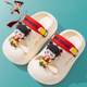 Nezha children's hole shoes boys and girls slippers non-slip summer new style indoor and outdoor wear baby sandals beach shoes
