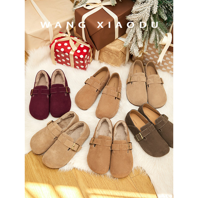 Bookstore business plush Birkin shoes for women plus velvet all-inclusive new winter flat soft sole shoes