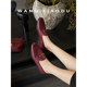 The New York Times British horse buckle super soft sheepskin leather shoes female show qi leather leather shoes