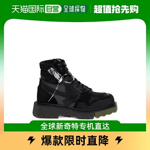 offwhite靴子- Top 100件offwhite靴子- 2023年11月更新- Taobao