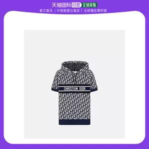 dior短袖衣- Top 100件dior短袖衣- 2023年8月更新- Taobao