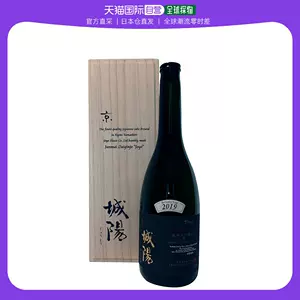 木曾路 纯米大吟酿 山田锦 碾磨至35 720ml * 【激安】 その他