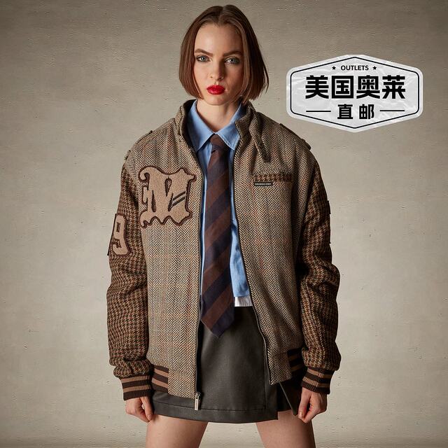 Self-operated members only women's big tweed sports jacket - beige straight hair
