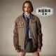 Self-operated members only women's big tweed sports jacket - beige straight hair
