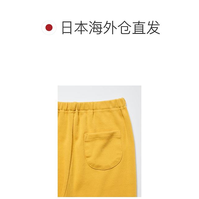 
Japanese errand running UNIQLO picture book pajamas set/<Polar Bear's Hot Cake> 47846