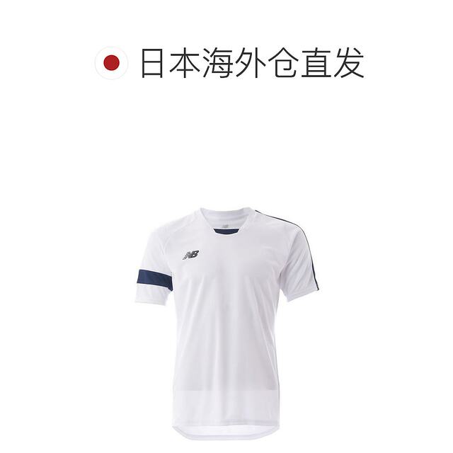 Japan direct mail New Balance youth sports shirt JJTF0489-WNV white navy blue