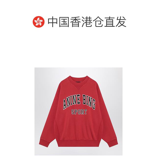 Can be returned within 1 hour Hong Kong direct mail fashion luxury ANINE BING Women's Red Sailor Tie Logo Print
