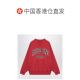 Can be returned within 1 hour Hong Kong direct mail fashion luxury ANINE BING Women's Red Sailor Tie Logo Print
