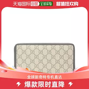 Gucci 2025 wallet taobao