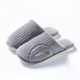 Cotton slippers men's autumn and winter 2025 new indoor home warm plush couple home use women's non-slip thick bottom