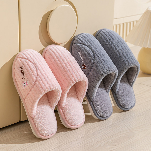 Cotton slippers men's autumn and winter 2025 new indoor home warm plush couple home use women's non-slip thick bottom