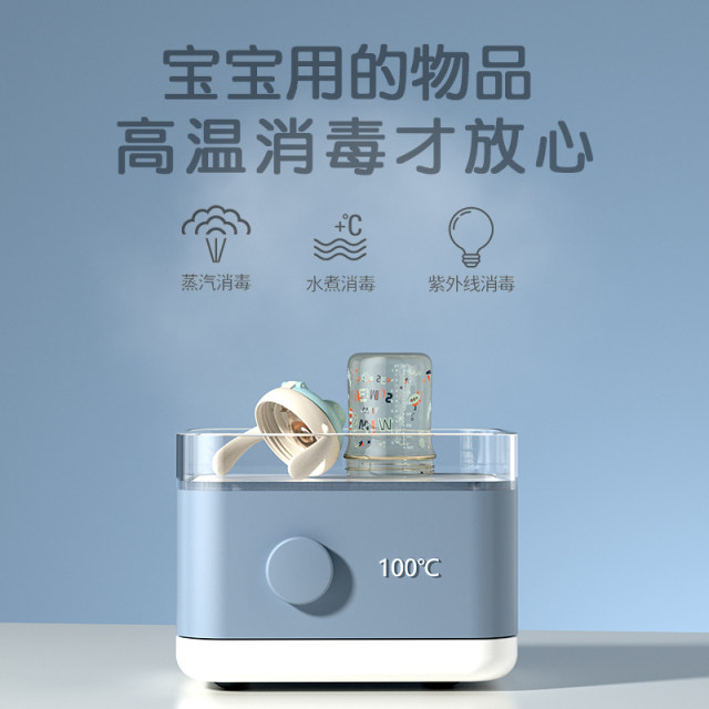 Bems children's direct drinking milk cup 1-2-3 years old and older baby bottle squid cup ppsu water cup