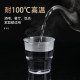 Aviation cup, disposable hard thickened high temperature resistant cup, food grade plastic space cup, household water cup, commercial tea cup