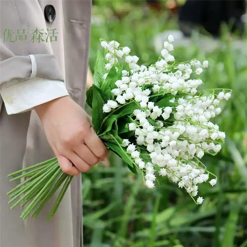 仿真鈴蘭花白色婚禮手捧花束清新淡雅絹花假花風鈴草餐桌
