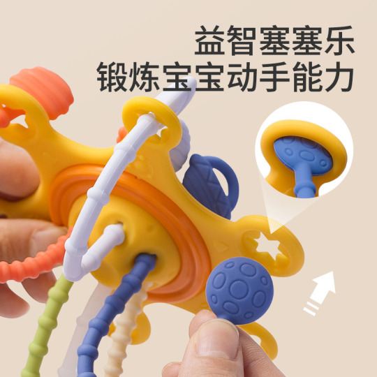 ベビーベッドモバイルガラガラおもちゃ - Zhibei ハンギングウィンド
