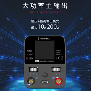 p200電源- Top 100件p200電源- 2023年10月更新- Taobao
