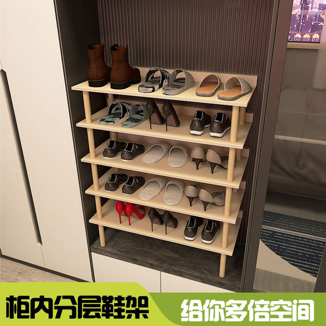 Shoe cabinet layered partition cabinet inner shoe rack partition ...