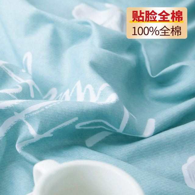 A pair of pure cotton pillowcases for home use 100 cotton pillowcases single pillow core liner cover for men 48cmx74cm new style