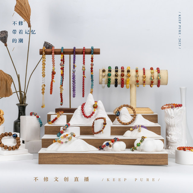 
[Not repaired live broadcast fans special shooting] Live broadcast room fans special shooting, intangible cultural heritage bracelets and lacquer beads matching