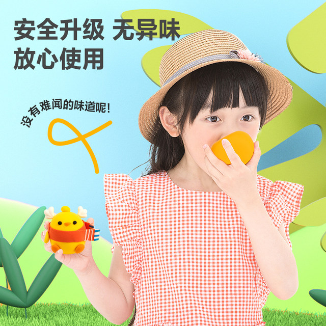 Deli ultra-light clay 500g large packaging white clay children's handmade diy colored clay toys for primary school students