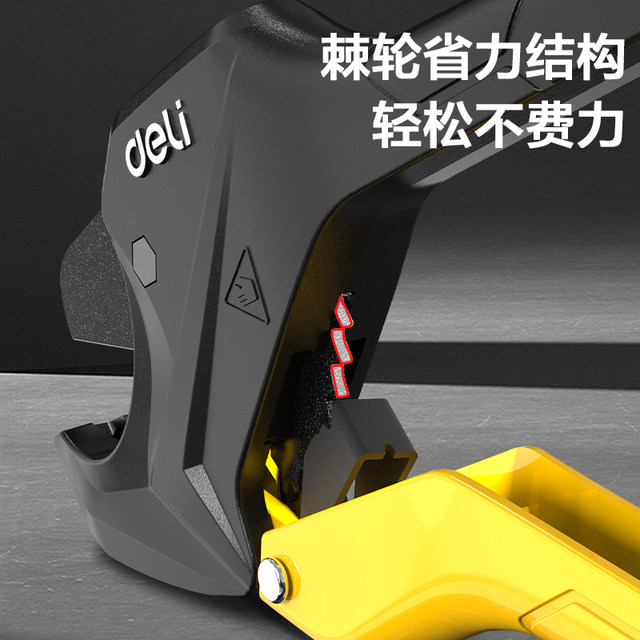 Deli Tool PPR Pipe Scissors Professional PVC Pipe Cutting Pipe Tube Hot Melting Water Pipe Fast Carse Pipe Scissors