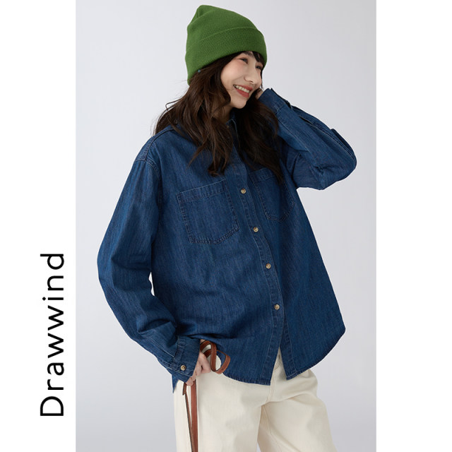 Drawwind denim shirt for women 2025 new small autumn casual loose versatile long-sleeved shirt