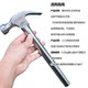 Iron hammer, stainless steel hammer handle, claw hammer head hammer, woodworking head hammer, integrated welding household hammer