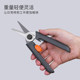 Jimmy home pruning shears gardening direct-cut branch scissors garden pruning fruit tree pruning flower pruning shears