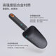Jimmy home gardening small shovel for planting flowers and vegetables, wild vegetable and flower weeding, digging shovel, round shovel