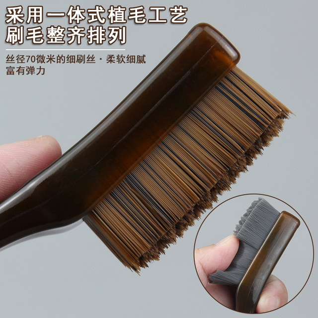 Wenwan Brush Ten Thousand Hair Brush Mini Cleaning Brush Hard and Soft Hair Walnut Special Rudraksha Bracelet Primer Carbon Gray