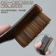 Wenwan Brush Ten Thousand Hair Brush Mini Cleaning Brush Hard and Soft Hair Walnut Special Rudraksha Bracelet Primer Carbon Gray