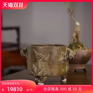 コンビニ受取対応商品】 清代 七宝 古銅香炉 その他 - estrelaaltajf