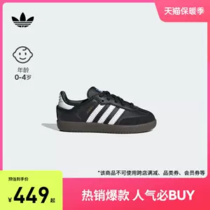 og - Top 1万件og - 2023年11月更新- Taobao