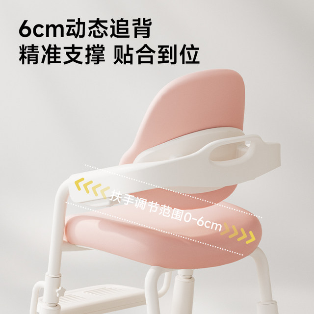 Aigole children's study tables and chairs, home children's desks, liftable writing tables, students' special solid wood large white tables