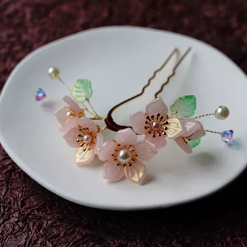 古典花簪 新人首单立减十元 22年2月 淘宝海外