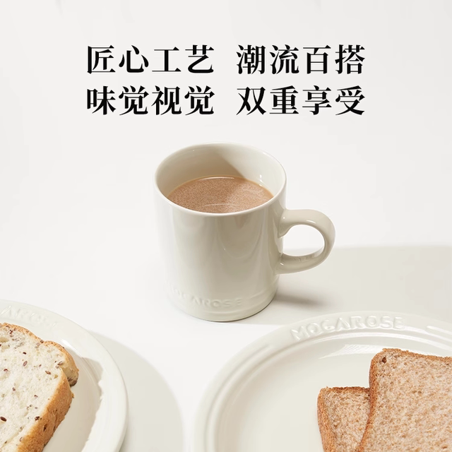 Mocha color family series tableware and dishes set for home, light luxury and high-end, edible for 2-8 people as a housewarming gift