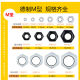 m12/m20/m22/m18x1.5 metric nylon plastic wire and cable waterproof connector connector gland