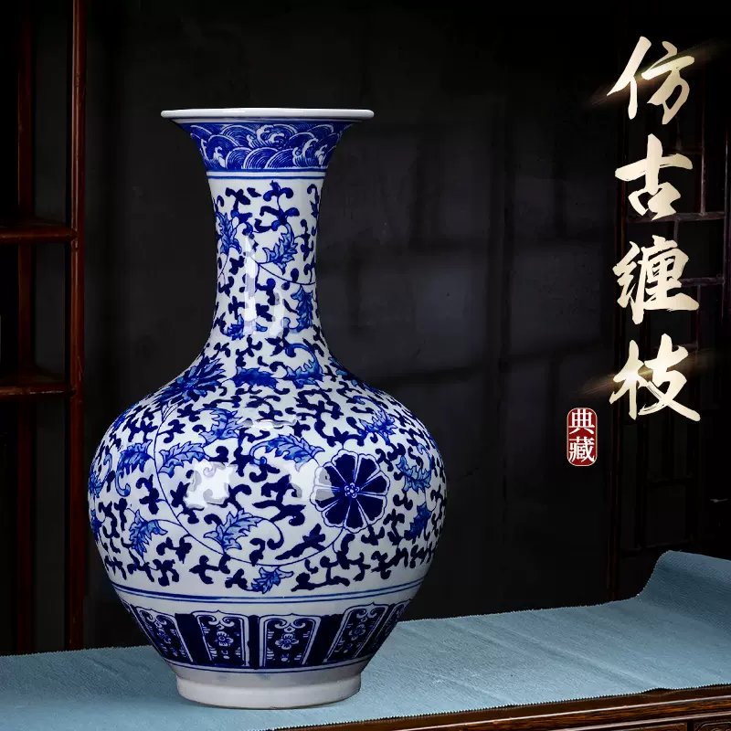5年保証』 陶器 花瓶(T-58) - 食器 - alrc.asia