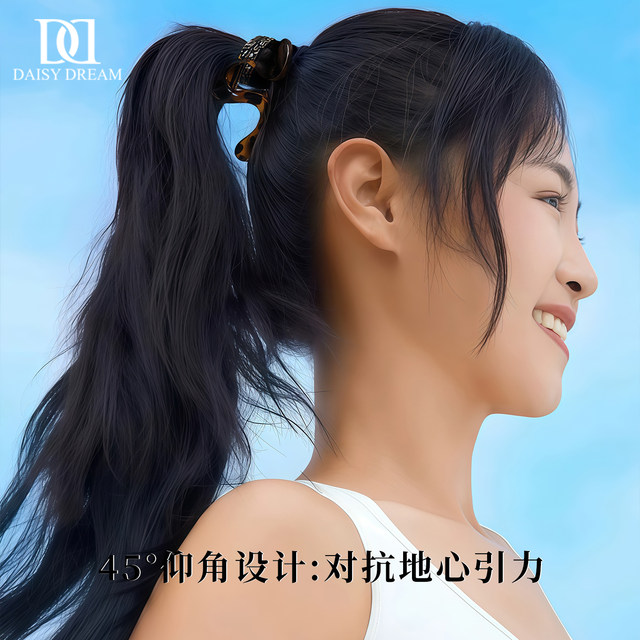 Sports high ponytail grabber female non-collapse fixed artifact hairpin 2025 new hairpin high-end shark clip