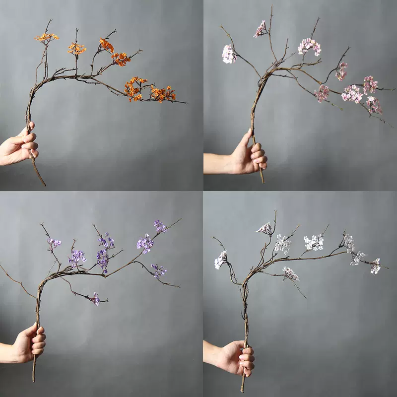 禅意花瓶插花仿真樱花藤条枝客厅假花摆设装饰碎花