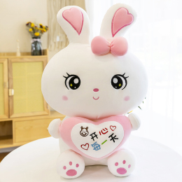 Super cute little white rabbit in the mood Couple rabbit plush toy big pillow child doll valentine day gift girl