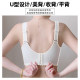 June Rose Large Size Underwear Women's Ultra-Slim Large Boobs Showing Small Front Cross-button Top Stand Adjustable Bra