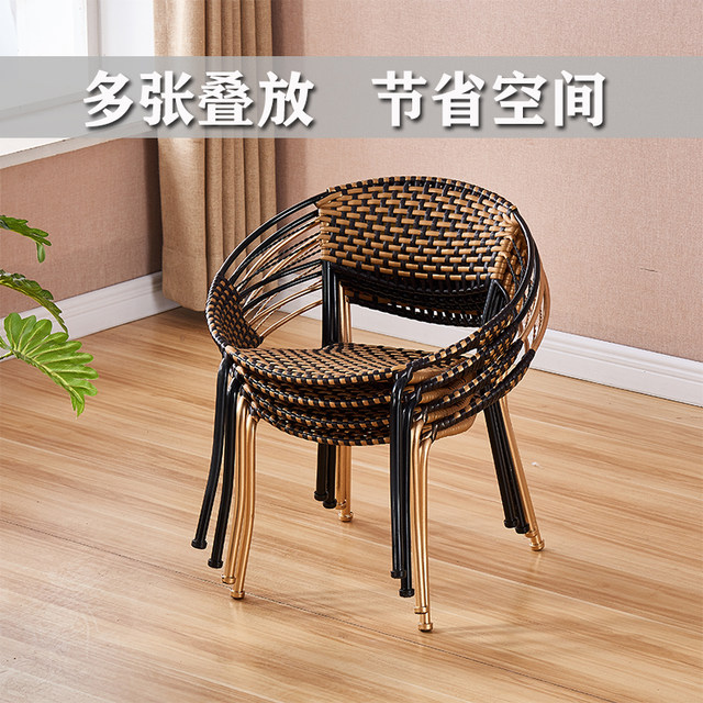 Small rattan chair back chair children's single leisure bamboo chair ...