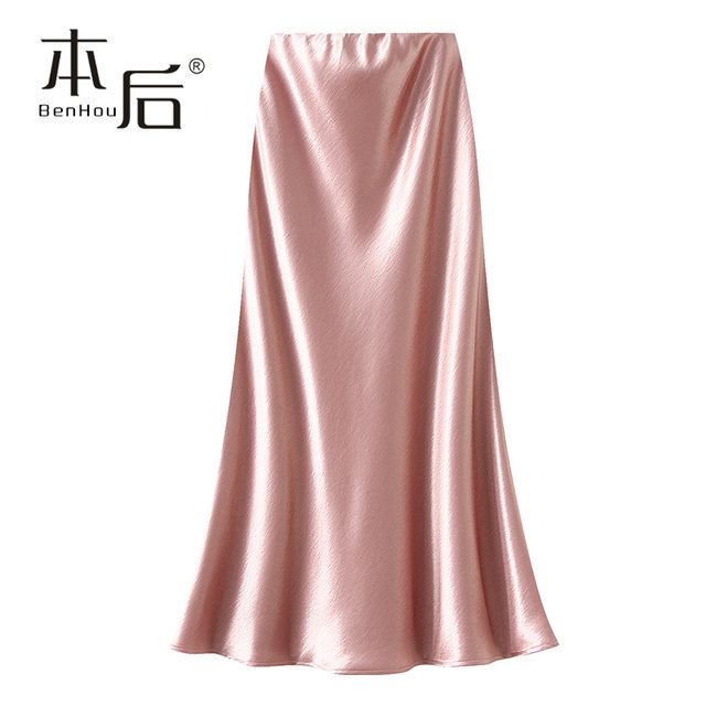9836 Thin style, pleated, imitated acetic acid satin fishtail skirt, summer women's long skirt, drooping, slimming, a-line buttocks