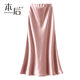 9836 Thin style, pleated, imitated acetic acid satin fishtail skirt, summer women's long skirt, drooping, slimming, a-line buttocks