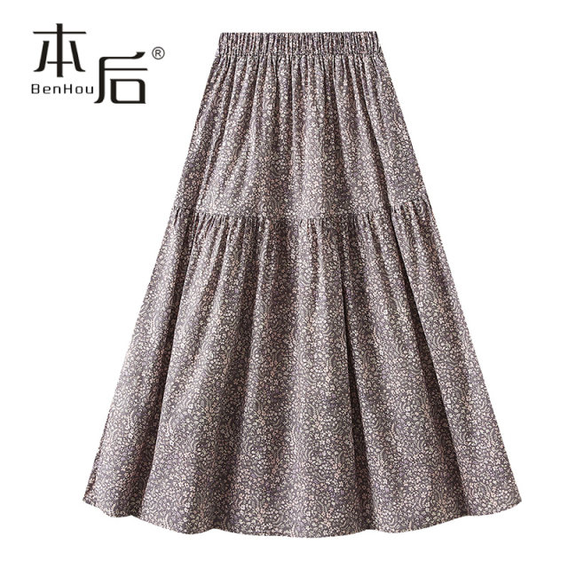 2183 Pocket Floral Skirt Spring and Summer Women's Mid-length 2025 New Sweet Elastic Waist High Waist A-line Skirt
