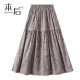 2183 Pocket Floral Skirt Spring and Summer Women's Mid-length 2025 New Sweet Elastic Waist High Waist A-line Skirt
